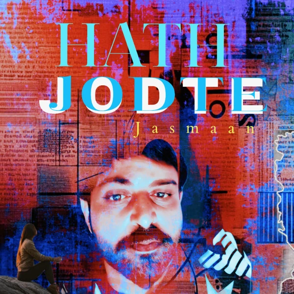 Download Hath Jodte Jasmaan mp3 song