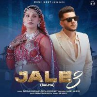 Download Jale 3 (Balma) Shiva Choudhary, Sapna Choudhary mp3 song, Jale 3 (Balma) Shiva Choudhary, Sapna Choudhary full album download