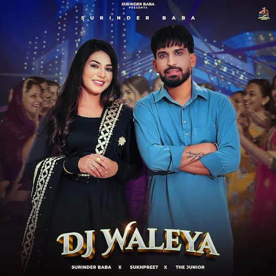 Download Dj Waleya Surinder Baba mp3 song, Dj Waleya Surinder Baba full album download