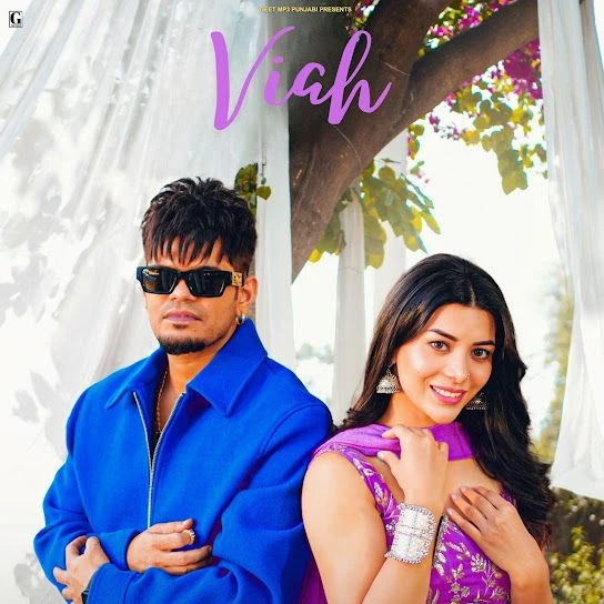 Download Viah Sucha Yaar mp3 song, Viah Sucha Yaar full album download