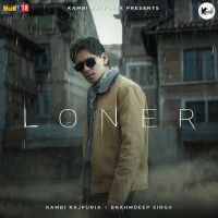 Download Loner Kambi Rajpuria mp3 song, Loner Kambi Rajpuria full album download