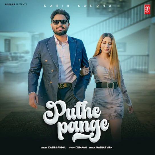 Download Puthe Pange Kabir Sandhu mp3 song