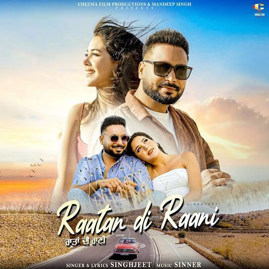 Download Raatan Di Raani Singhjeet mp3 song, Raatan Di Raani Singhjeet full album download