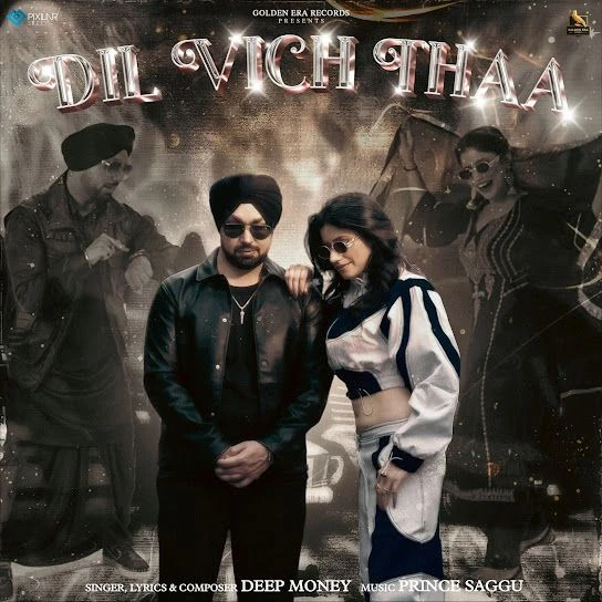 Download Dil Vich Thaa Deep Money mp3 song