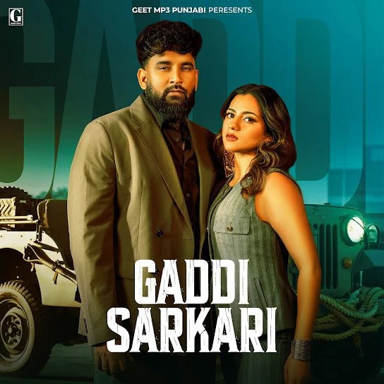 Download Gaddi Sarkari Baaghi mp3 song, Gaddi Sarkari Baaghi full album download