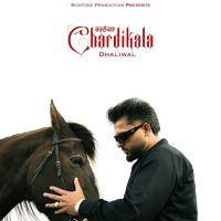 Download Chardikala Dhaliwal mp3 song