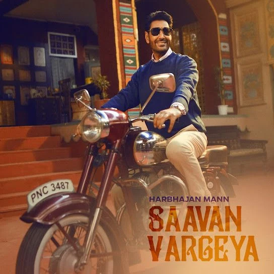 Download Saavan Vargeya Harbhajan Mann mp3 song, Saavan Vargeya Harbhajan Mann full album download