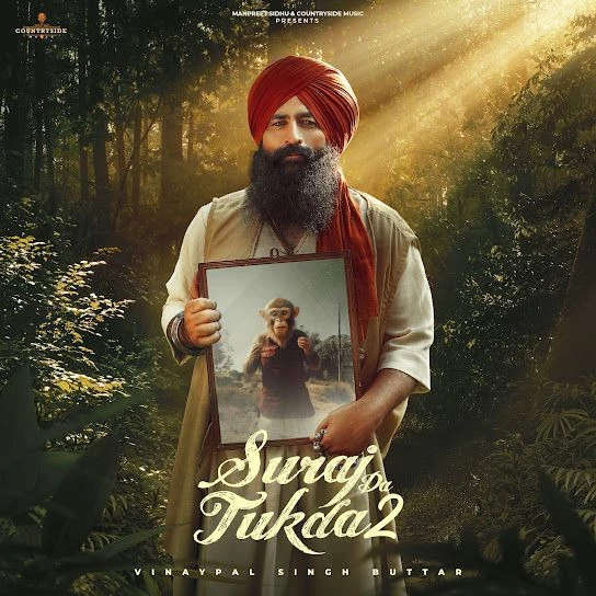 Download Suraj Da Tukda 2 Vinaypal Singh Buttar mp3 song, Suraj Da Tukda 2 Vinaypal Singh Buttar full album download