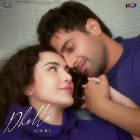 Guri mp3 songs download,Guri Albums and top 20 songs download