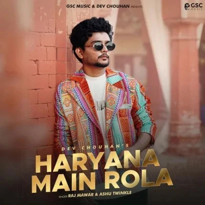 Download Haryana Main Rola Raj Mawar, Ashu Twinkle mp3 song, Haryana Main Rola Raj Mawar, Ashu Twinkle full album download