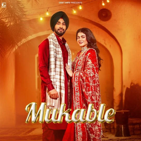 Download Mukable Hardeep Grewal mp3 song, Mukable Hardeep Grewal full album download