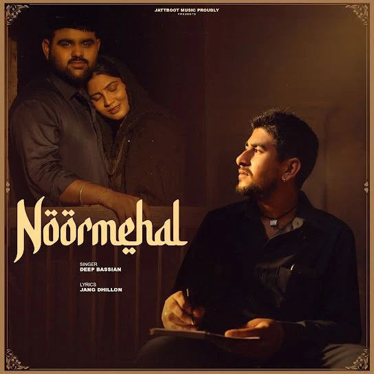 Download Noormehal Deep Bassian mp3 song, Noormehal Deep Bassian full album download