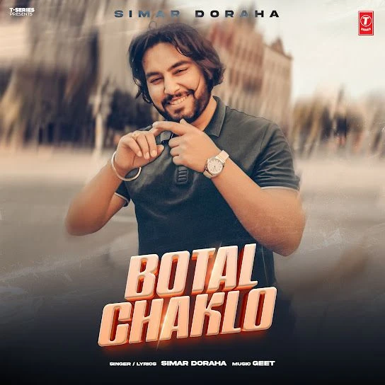 Download Botal Chaklo Simar Doraha mp3 song, Botal Chaklo Simar Doraha full album download