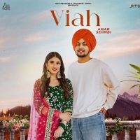 Download Viah Amar Sehmbi mp3 song, Viah Amar Sehmbi full album download
