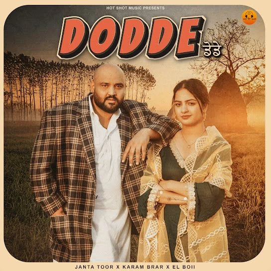 Download Dodde Janta Toor mp3 song, Dodde Janta Toor full album download