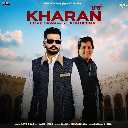 Download Kharan Love Brar mp3 song, Kharan Love Brar full album download