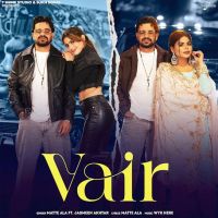 Download Vair Matte Ala mp3 song, Vair Matte Ala full album download