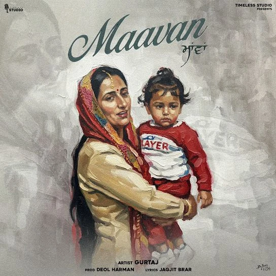 Download Maavan Gurtaj mp3 song, Maavan Gurtaj full album download