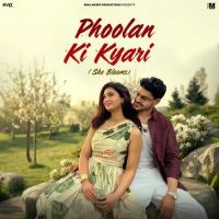 Download Phoolan Ki Kyari Ndee Kundu mp3 song, Phoolan Ki Kyari Ndee Kundu full album download