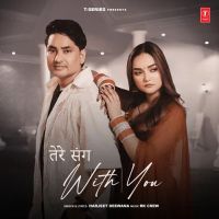 Download Tere Sang (With You) Harjeet Deewana, RK Crew mp3 song, Tere Sang (With You) Harjeet Deewana, RK Crew full album download