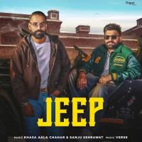 Download Jeep Khasa Aala Chahar mp3 song, Jeep Khasa Aala Chahar full album download