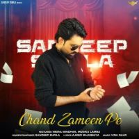 Sandeep Surila mp3 songs download,Sandeep Surila Albums and top 20 songs download