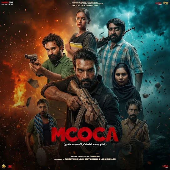 Download Mcoca (Mcoca) Dilraj Grewal mp3 song, Mcoca (Mcoca) Dilraj Grewal full album download