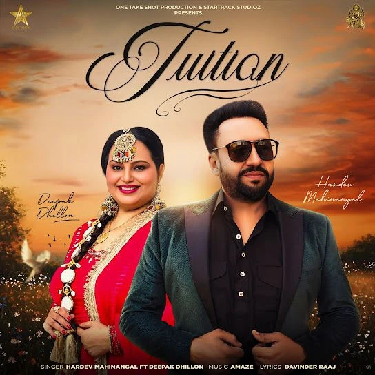 Download Tuition Hardev Mahinangal mp3 song, Tuition Hardev Mahinangal full album download