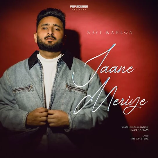 Download Jaane Meriye Savi Kahlon mp3 song, Jaane Meriye Savi Kahlon full album download