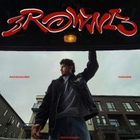 Download Brownie Madhakaala Brar mp3 song, Brownie Madhakaala Brar full album download