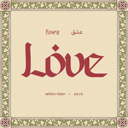 Download Love Romey Maan mp3 song, Love Romey Maan full album download