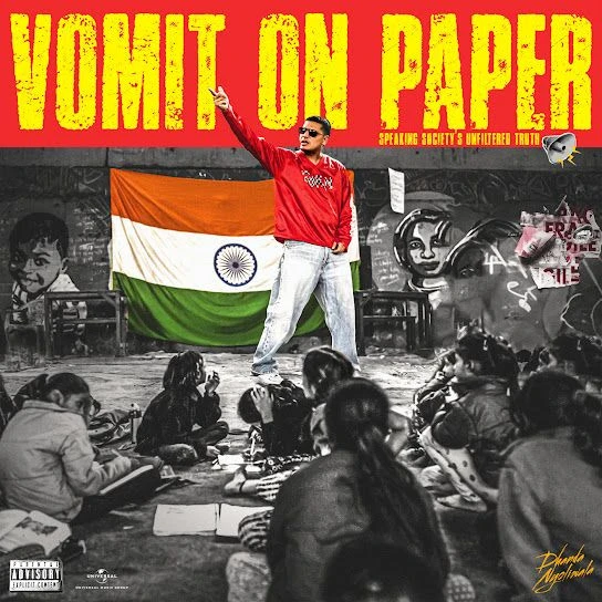 Download Vomit On Paper Dhanda Nyoliwala mp3 song, Vomit On Paper Dhanda Nyoliwala full album download