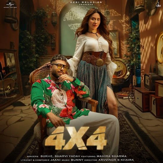 Download 4x4 Sukh-E Muzical Doctorz mp3 song, 4x4 Sukh-E Muzical Doctorz full album download