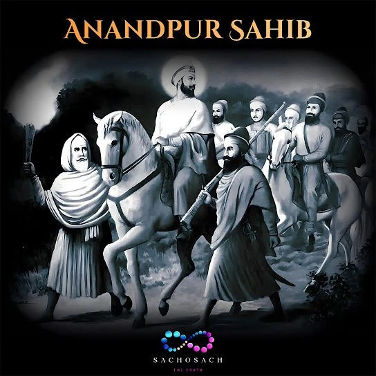 Download Anandpur Sahib G Sharmilla mp3 song