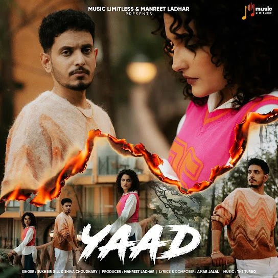 Download Yaad Sukhbir Gill mp3 song