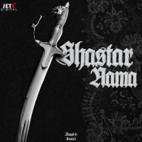 Download Teer Azaad 4L mp3 song, Shastar Nama - EP Azaad 4L full album download