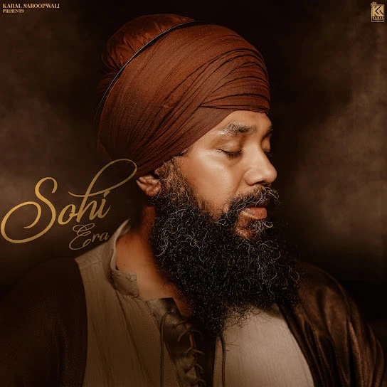 Download How Manjit Singh Sohi mp3 song, Sohi Era - EP Manjit Singh Sohi full album download