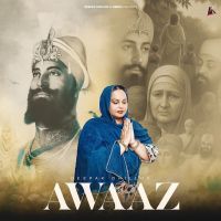 Download Awaaz Deepak Dhillon mp3 song