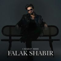 Download Ishq Falak Shabbir mp3 song, Chahat Meri Falak Shabbir full album download