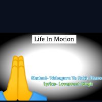 Download Waheguru Te Rakh Bharosa Lovepreet Singh mp3 song, Waheguru Te Rakh Bharosa Lovepreet Singh full album download