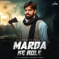 Download Marda Ke Role Masoom Sharma mp3 song, Marda Ke Role Masoom Sharma full album download
