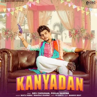 Download Kanyadan Bintu Pabra, Manisha Sharma mp3 song, Kanyadan Bintu Pabra, Manisha Sharma full album download
