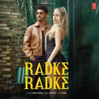 Download Radke Radke Ndee Kundu mp3 song, Radke Radke Ndee Kundu full album download