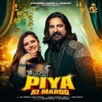 Download Piya Ki Marod Raj Mawar, Ashu Twinkle mp3 song, Piya Ki Marod Raj Mawar, Ashu Twinkle full album download