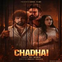 Download Chadhai Raj Mawar mp3 song, Chadhai Raj Mawar full album download