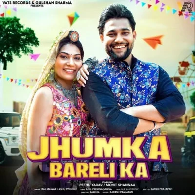 Download Jhumka Bareli Ka Raj Mawar, Ashu Twinkle mp3 song, Jhumka Bareli Ka Raj Mawar, Ashu Twinkle full album download