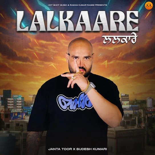 Download Lalkaare Janta Toor mp3 song, Lalkaare Janta Toor full album download