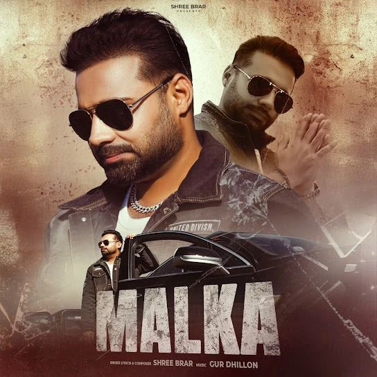 Download Malka Shree Brar mp3 song, Malka Shree Brar full album download