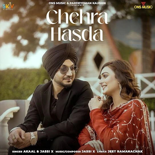 Download Chehra Hasda Akaal mp3 song, Chehra Hasda Akaal full album download