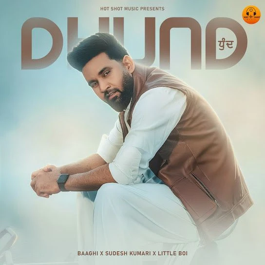 Download Dhund Baaghi mp3 song, Dhund Baaghi full album download